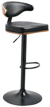 Load image into Gallery viewer, Bellatier Tall UPH Swivel Barstool(1/CN)
