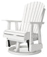 Hyland wave Swivel Glider Chair